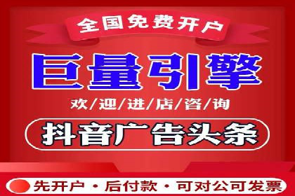 深度剖析：SEM代运营案例中的关键词策略