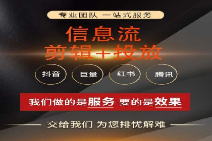 信息流营销案例分析：提升品牌知名度实战技巧